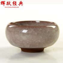 (Huiyue)Taiwan ice crack tea set Ice crack glaze cup Ice crack tea set accessories Tea cup household