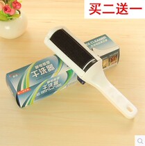 Clothing static dust removal brush dry cleaning brushed bed linen clothes Pets remove hair brushes suction brushes Brushed hair brushes