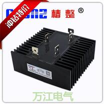 Tsubaki SQL200A 1600V three-phase bridge rectifier Bridge stack rectifier with radiator SQL200A-16