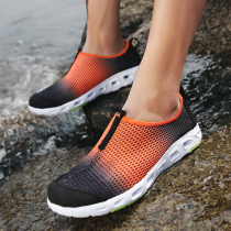 Trenation shoes mens quick-drying water shoes summer breathable net shoes light non-slip water and land shoes outdoor hiking shoes