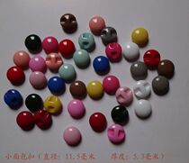 11 5 mm small bread resin hidden foot button mens and womens shirt sweater new fashion button button custom-made