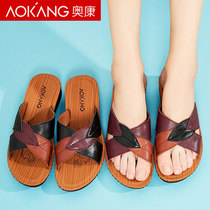 Aokang womens shoes summer leather middle-aged slippers female size flat soft soles sandals mother slippers flat heel sandals