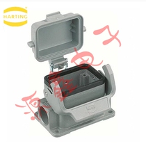 19300061295 harting HAN 6B heavy duty connector protective cover single buckle base M20