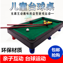 5 Billiards game Billiards Case household childrens toys with mini ball paternity sports
