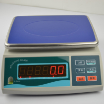 Fuzhou Cody electronic scale electronic table scale 30kg JZC-HAC HAE electronic scale weighing electronic scale