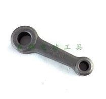 Powder alloy steel electric pick accessories connecting rod 0810 0830 0835 Electric pick connecting rod Electric pick connecting rod