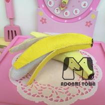 Domi town spot non-woven fruit banana finished handmade fabric diy finished kindergarten handmade