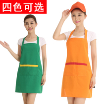 Apron Korean fashion custom hotel work hanging neck restaurant milk tea shop apron special embroidered printing advertising around