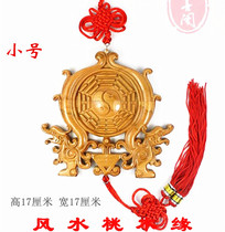 Natural mahogany Station Dragon Shuanglong Bagua Mirror Pendant ornaments to resolve the sky sharp corners road chongshai Town House