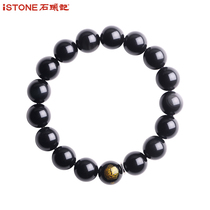 Stone book color eye obsidian bracelet 12 Zodiac life Buddha patron Saint hand string Men and womens Ox gift