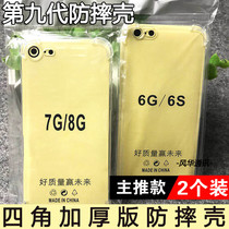  OPPO mobile PHONE case A9 RENO ACE 2 Z R17 R15 R11 R9s drop-proof transparent silicone soft protection