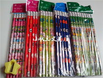 Full of 10 pencils full of special promotions with large wholesale volume