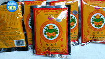 Incense smoke powder Tibetan incense powder Taer Temple Tibetan hospital incense a 100 bag 300 yuan