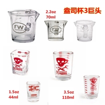 Espresso parts Rattleware Espresso Espresso Cup RW shot Ounce Cup EP Metering Cup