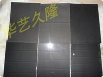 Chinese Arts Guarantee Set of Postal Book 300g Black Bottom Double-sided Miner Core Double Protection Philatelic Core (each)