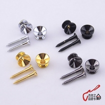 Nissan GOTOH electric guitar electric bass strap nail strap button buckle EP-B2