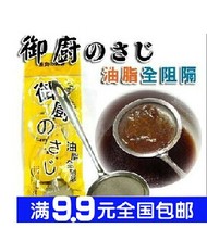 Creative Stainless Steel Handle Oil Spill Spoon Filter Oil Spoon Kitchen Foam Grease Spoons Oil Spoon Filter Oil Net Filter Spoon