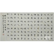 Living room office Name Peoples calligraphy and calligraphy Calligraphy True Painting Core Famous of Zhu Dingrong handwritten works to customize the Book of Books Law