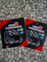 Vehicle annual inspection environmental insurance electrostatic stickers