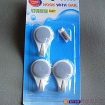 one thousand if beautiful 7291 powerful nail hook invisible without mark hook 5 kg negative weight nail hook big round lid 3 nailed hook