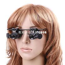 20X Glasses Type Watch Jeweler Repair Magnifier Lens Magnify