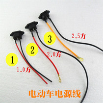 Bold and lengthened electric vehicle power cord with wire socket 1 0 2 0 2 5 side interface