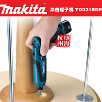 Original makita makita driver TD022 electric screwdriver adjustable speed instead of 021
