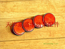 Small side reflector for electric vehicle accessories