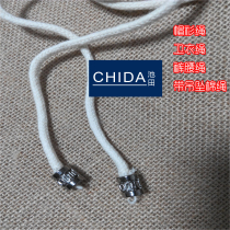 5mm diameter environmental protection cotton round rope with metal rope buckle drawstring pants waist rope windbreaker sportswear rope carrying rope