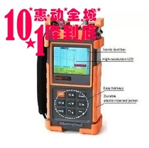 PALMOTDR-S20A N S20A E Optical Time Domain Reflectometer OTDR