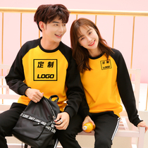 Hotel fast food restaurant overalls long sleeves supermarket stores Internet cafes hot pot burger restaurant waiter autumn and winter coat women