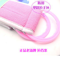 Old soup bath towel pull back strip bath strip hand towel long strong rub mud adult back artifact bath towel