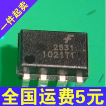 New original optocoupler HCPL-2531 2531 DIP-8 isolator spot special offer