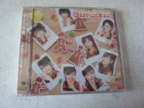 Genuine CD Good Morning Girl Group 7 5 Winter and Winter and Winter and One of the two most important words