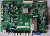 TCL L43E5010E motherboard 40-mt01e0-mah2xg (H) screen LVF430SSTT E1 disassembly machine original