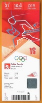 London 2012 Olympic Games table tennis womens singles D19 Ding Ning wins Fukuhara love original ticket collection