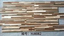  Non-slip floor tiles Antique tiles Matt flower pieces 15*80 Wood grain ceramics Antique room Kitchen Bathroom Balcony Retro