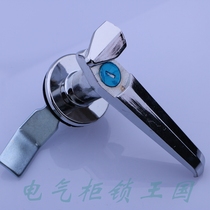 Haitan MS317 handle lock Power distribution box cabinet door lock Outdoor cabinet waterproof lock Switch cabinet door handle lock