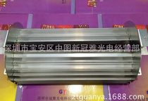 UV lampshade imported aluminum reflective lampshade 2000W 330MM UV special lampshade 2KW aluminum lampshade