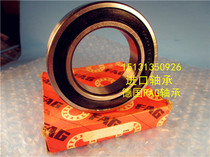 Imported bearings Germany FAG bearings 6214 2RSR 6214-2RS1 C3 6214DDU Germany original