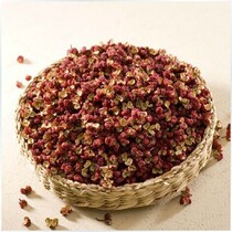 Chinese herbal medicine seasoning pepper 500g