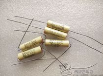 American SPRAGUE Sibi 430P Antique Red Head 2000V0 05UF Fever Coupling Film Capacitor