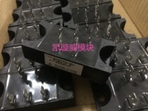 Spot RM20TA-2H RM15TA-2H Quality Assurance