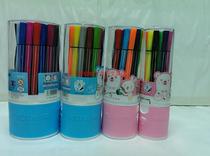 Watercolor Pen Children washable with non-toxic painting paintbrush 12 18 18 24 24 Color 36 Color