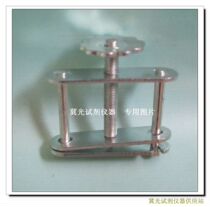 Experimental supplies Spiral water - stop clamp and water - cut pipe clamp