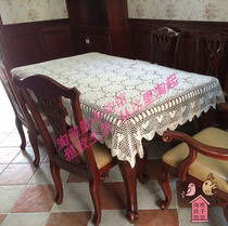 Amoy elegant pure handmade crochet hook flower cotton thread Lace Hollow woven table pad Coaster tablecloth tablecloth multi-color custom