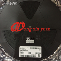 Large current MOS tube BSC016N03MS G 30V 100A large price for better original clothing New goods