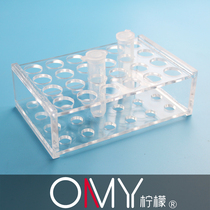 Plexiglass 5ml centrifugal tube rack 24 40 96 hole plastic test tube rack small bottle rack ePIPE tube rack