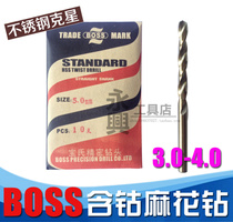 Taiwan BOSS Stainless Steel With Cobalt Drill Twist Drill 3 1 3 2 3 4 3 5 3 6 3 7 3 3 8 3 9
