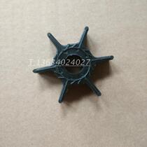 Hangkai 2 Chong 9 9 15 18 horsepower aircraft hanging engine water pump impeller original accessories